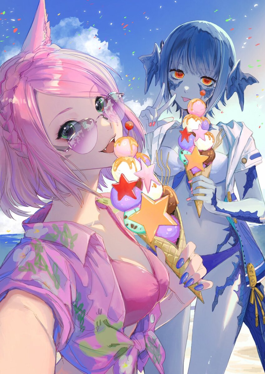 Au Ra (Final Fantasy) Rule 34 Image