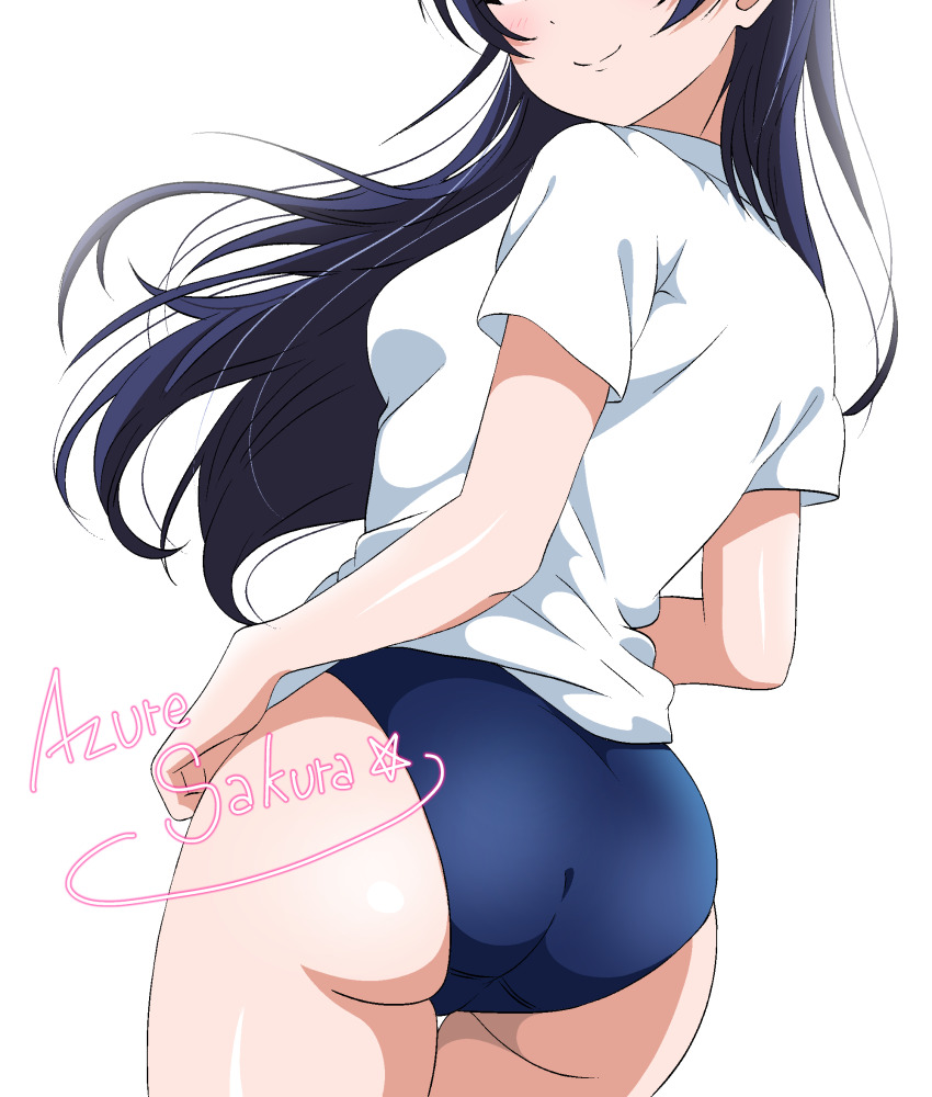 Sonoda Umi (Love Live!) Rule 34 Image