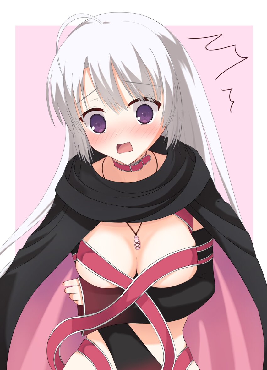 Ayachi Nene (Sanoba Witch) Rule 34 Image
