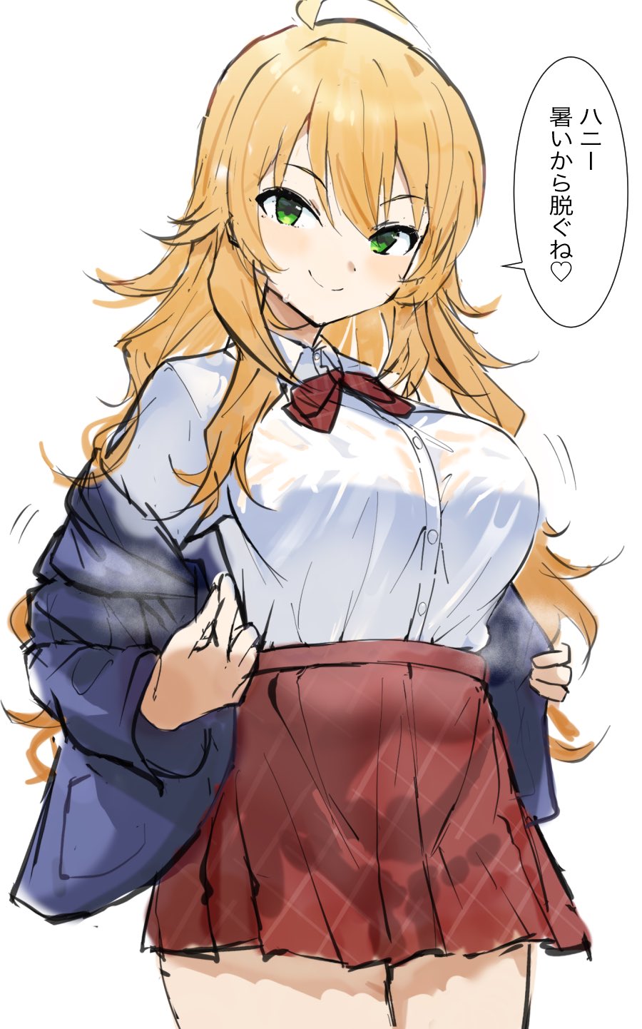 Hoshii Miki (Idolmaster) Rule 34 Image