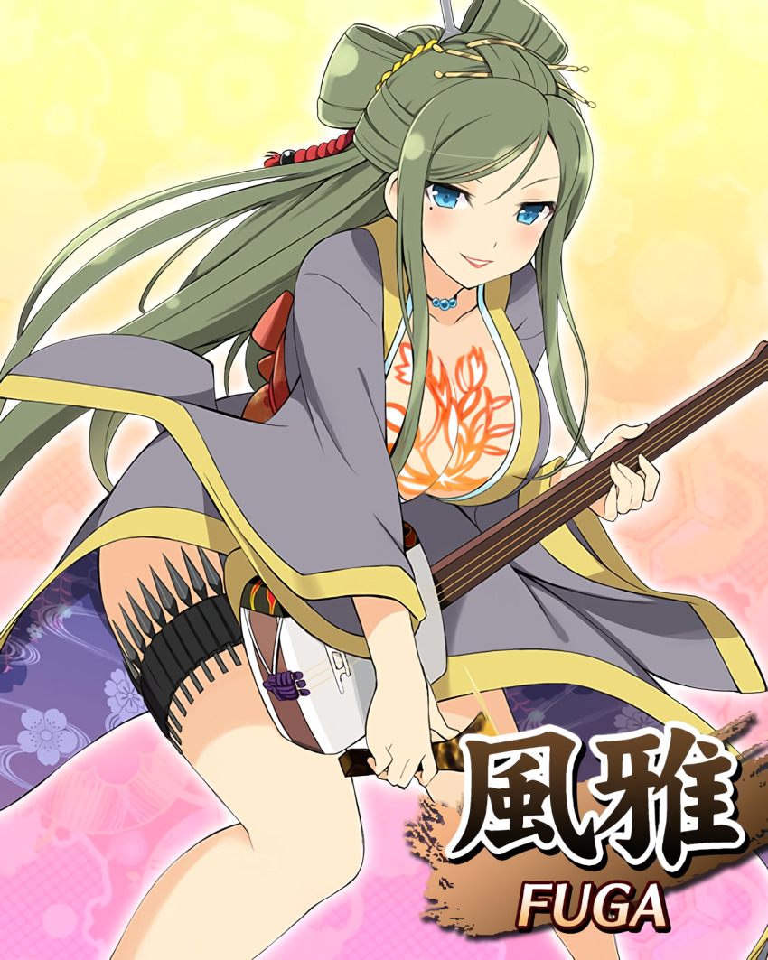 Fuga (Senran Kagura) Rule 34 Image