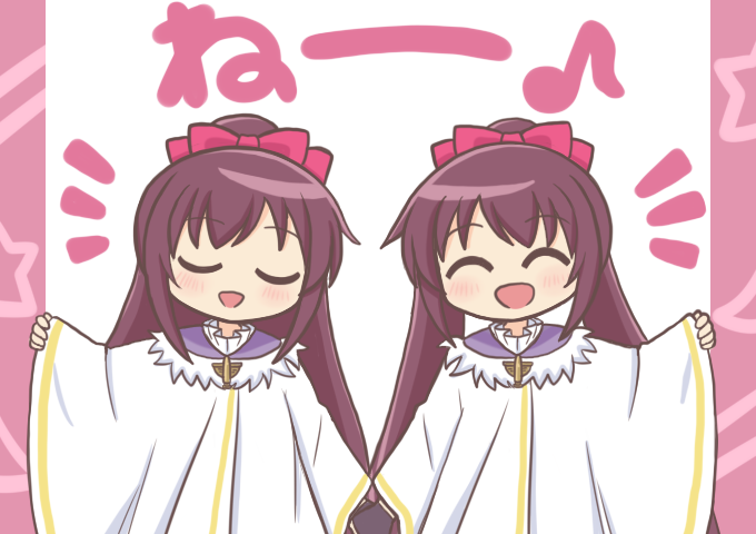 Amane Tsukasa (Magia Record: Mahou Shoujo Madoka Magica Gaiden) Rule 34 Image