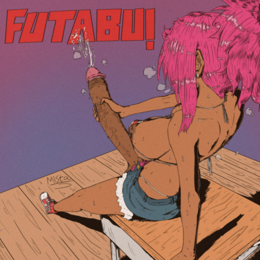 Ellen (Futabu) Rule 34 Image