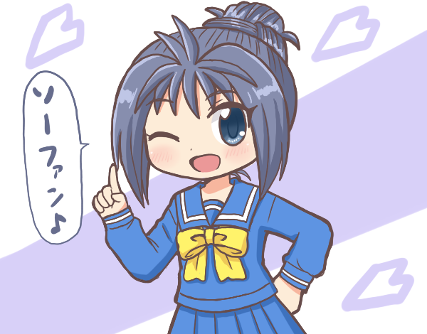 Tokimeki Memorial Rule 34 Image