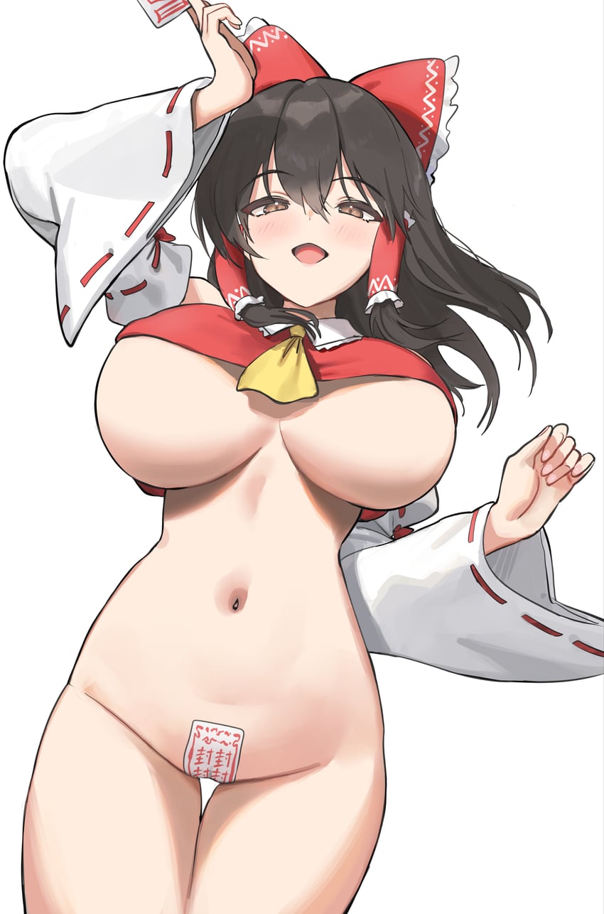 Hakurei Reimu (Touhou) Rule 34 Image