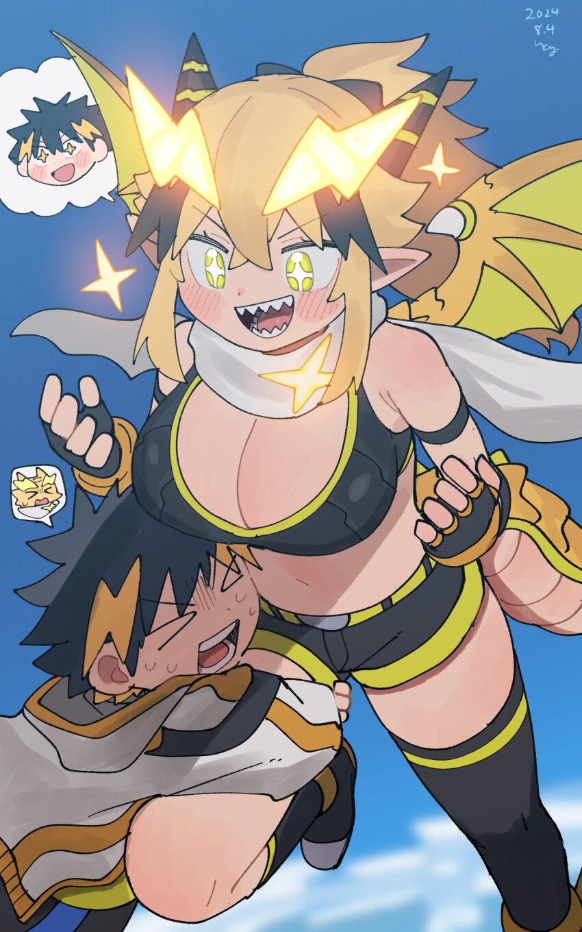 San-Chan (Original) Rule 34 Image