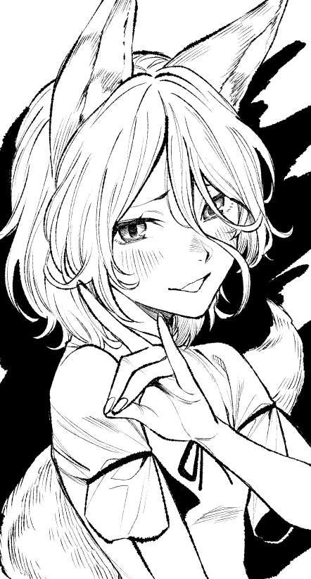 Kudamaki Tsukasa (Touhou) Rule 34 Image