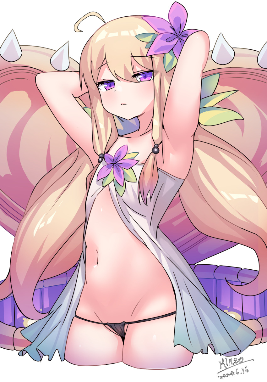 Traptrix Nepenthes Rule 34 Image