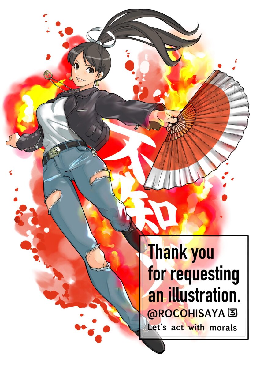 Fatal Fury Rule 34 Image