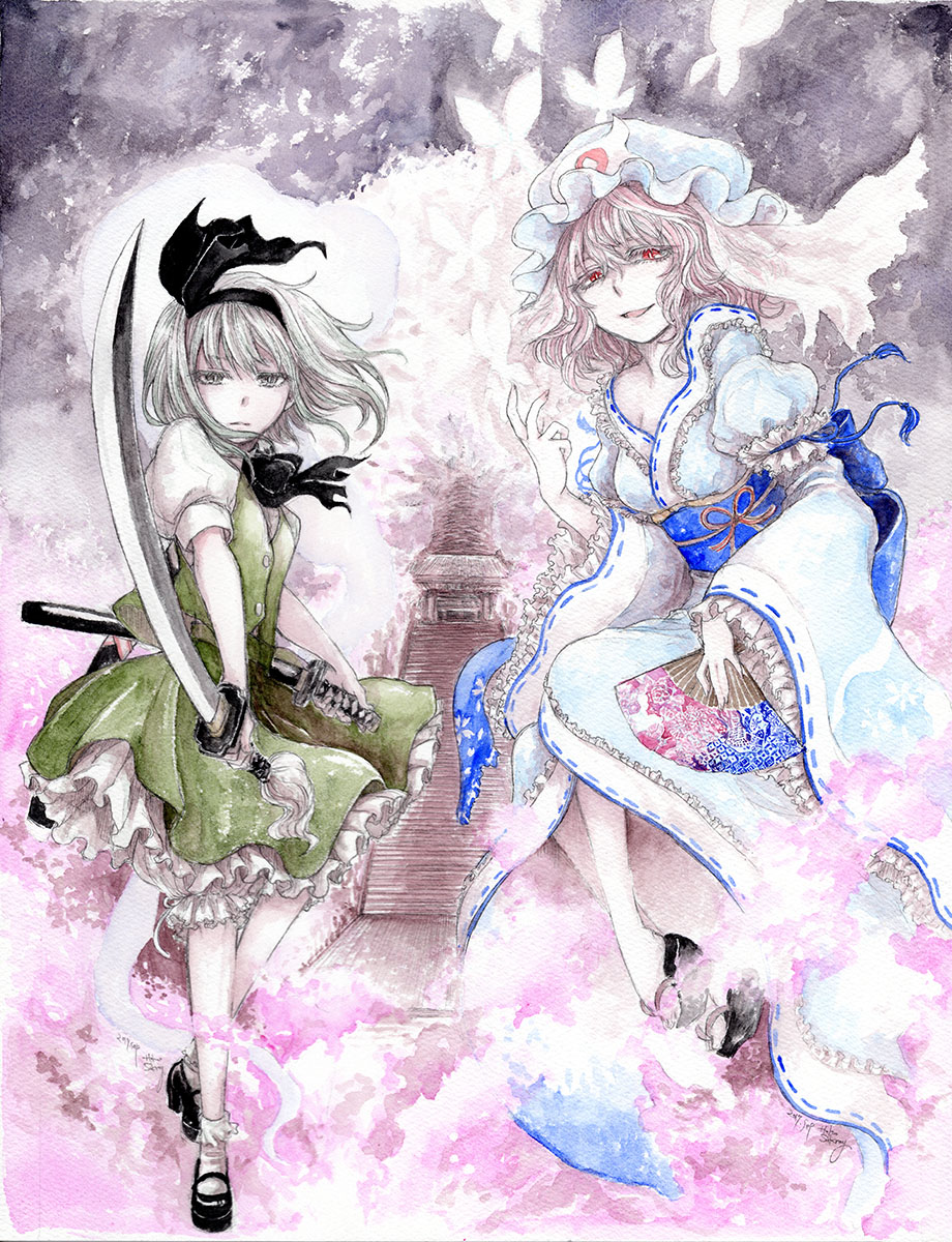 Konpaku Youmu (Touhou) Rule 34 Image