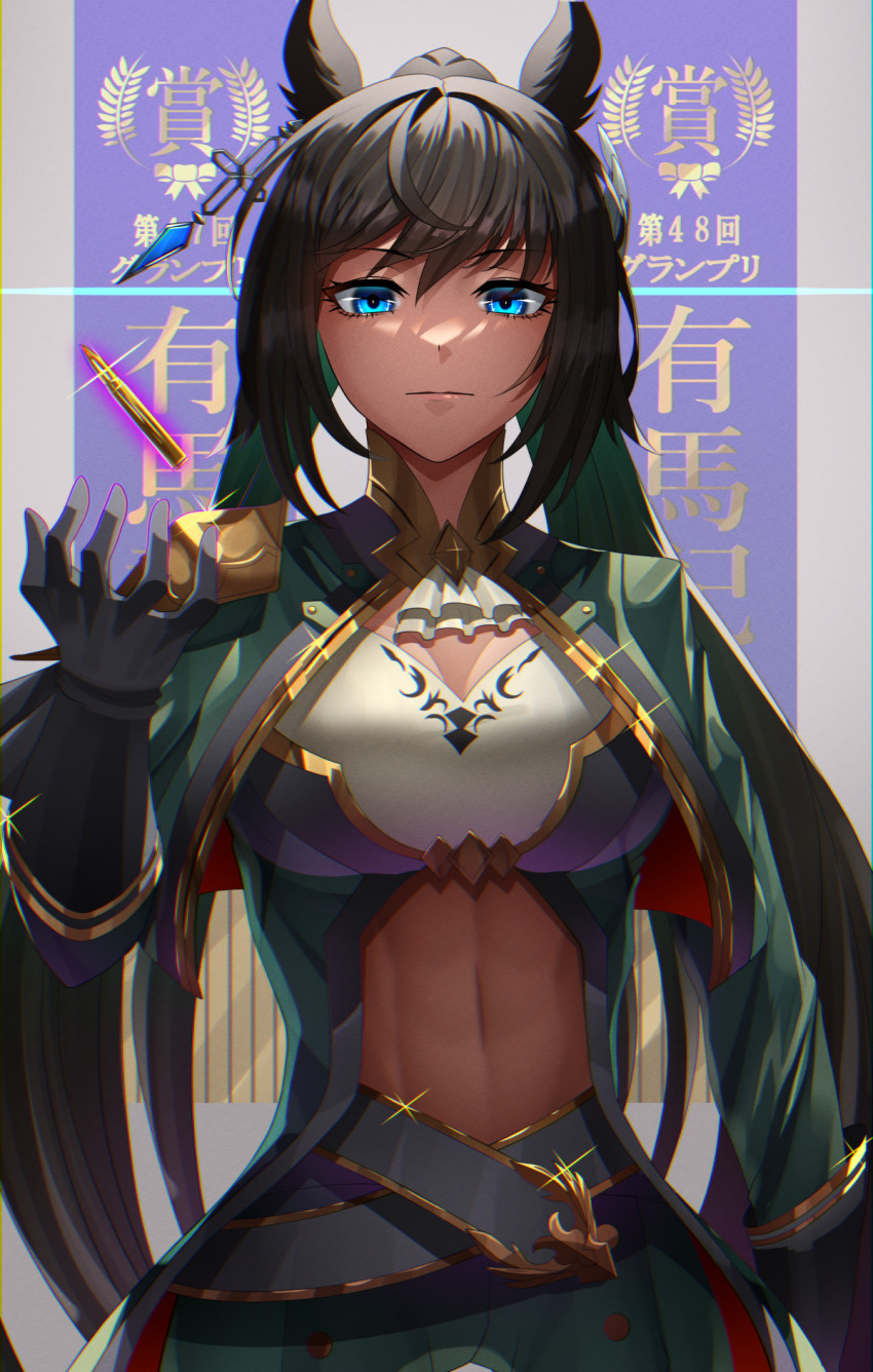 Symboli Kris S (Umamusume) Rule 34 Image