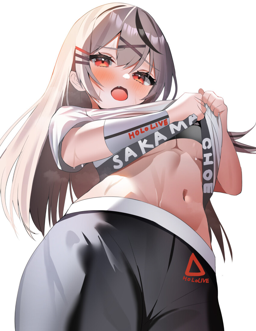 Sakamata Chloe (Hololive) Rule 34 Image