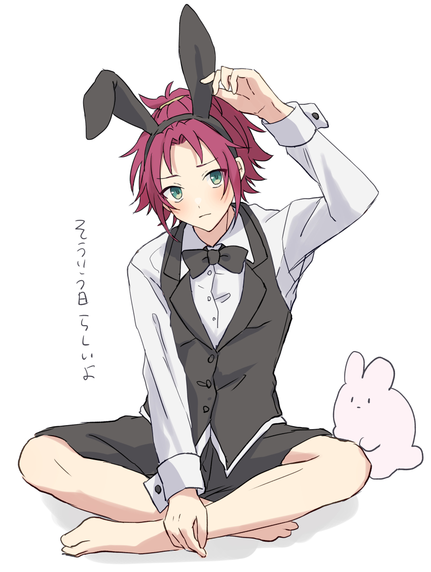 Ensemble Stars! Rule 34 Image
