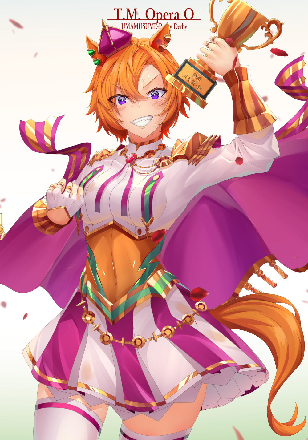 T.M. Opera O (Umamusume) Rule 34 Image