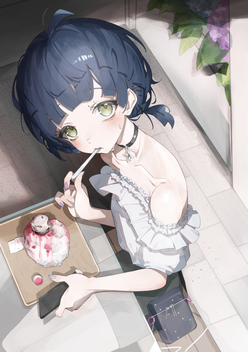 Aru (Sinsekai) Rule 34 Image