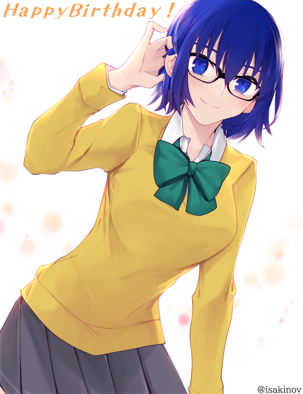 Ciel (Tsukihime) Rule 34 Image