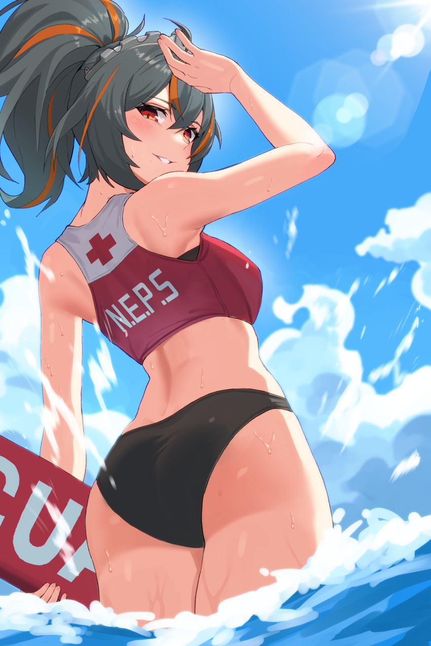 Zhu Yuan (Zenless Zone Zero) Rule 34 Image