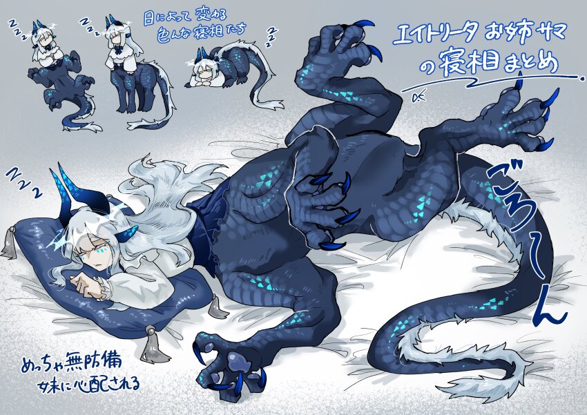 Original Rule 34 Image