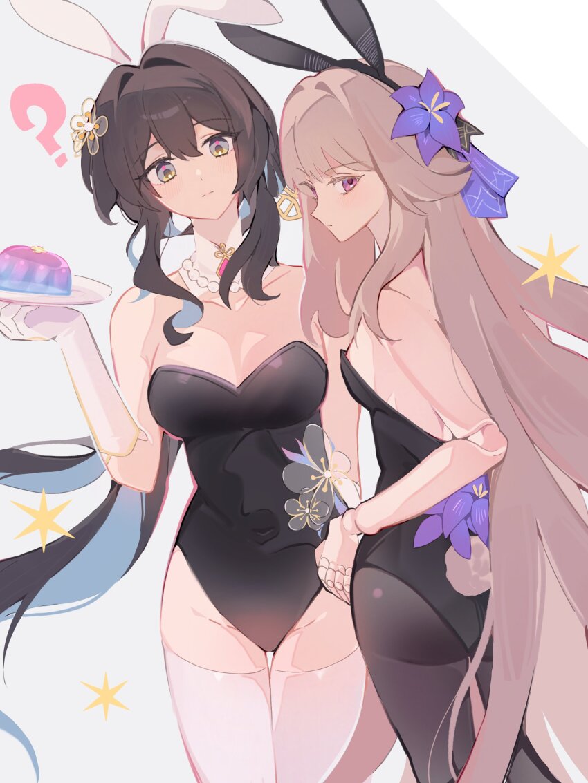 Herta (Honkai: Star Rail) Rule 34 Image