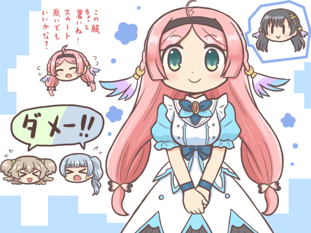 Kozue Mayu (Magia Record: Mahou Shoujo Madoka Magica Gaiden) Rule 34 Image
