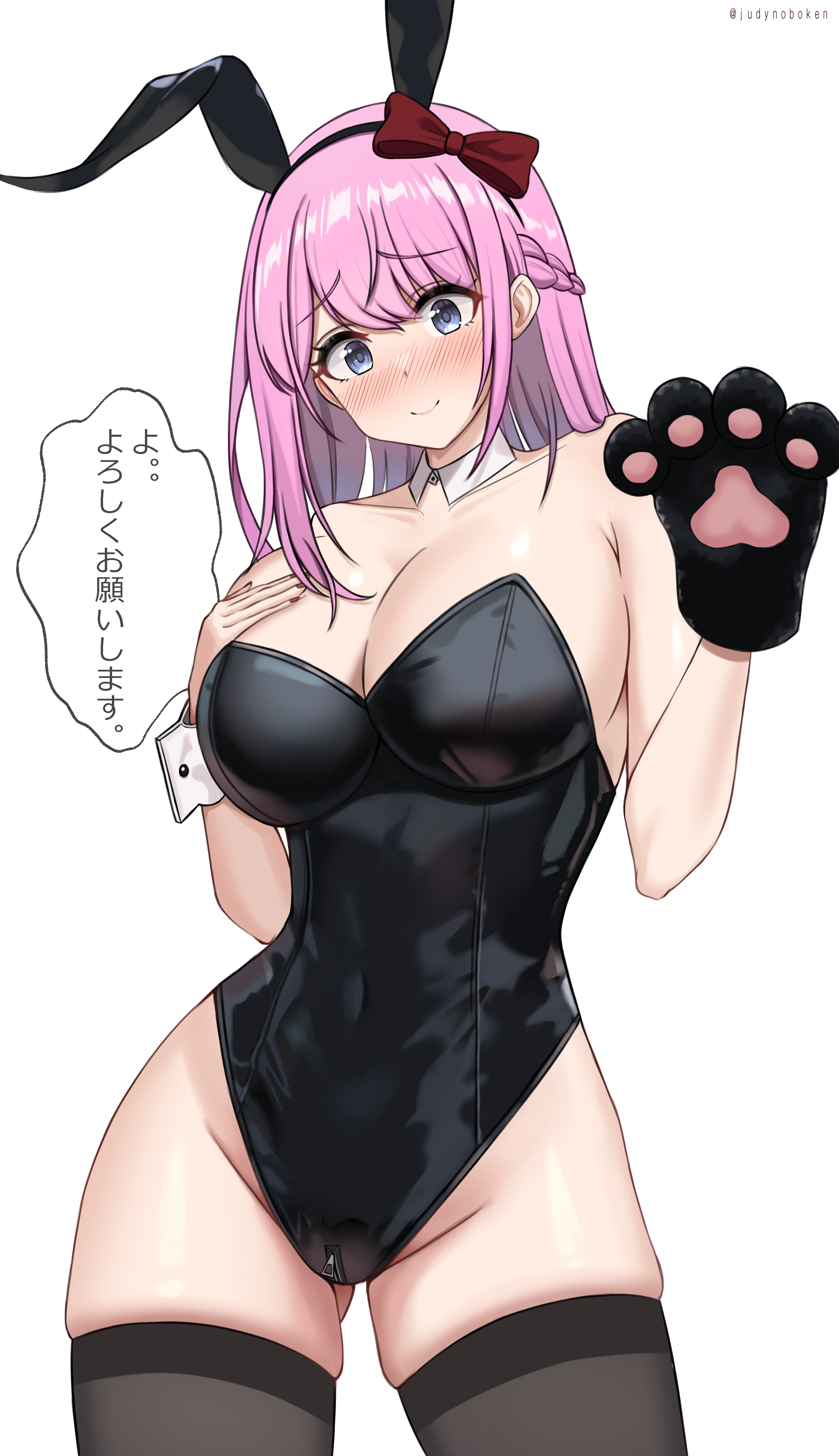 Original Character (Original) Rule 34 Image