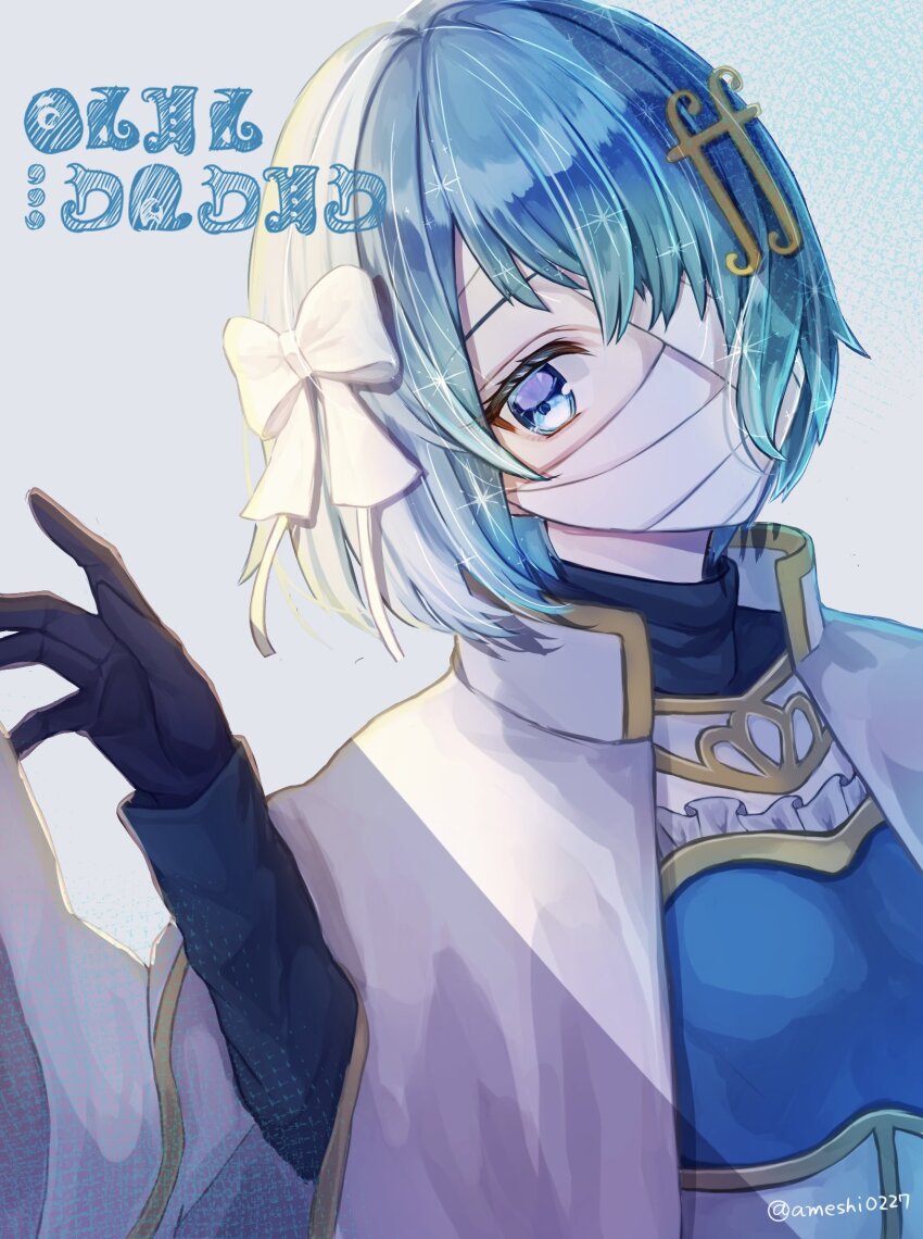 Miki Sayaka (Mahou Shoujo Madoka Magica) Rule 34 Image