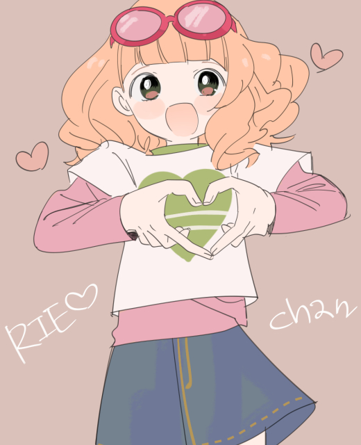 Bemani Rule 34 Image