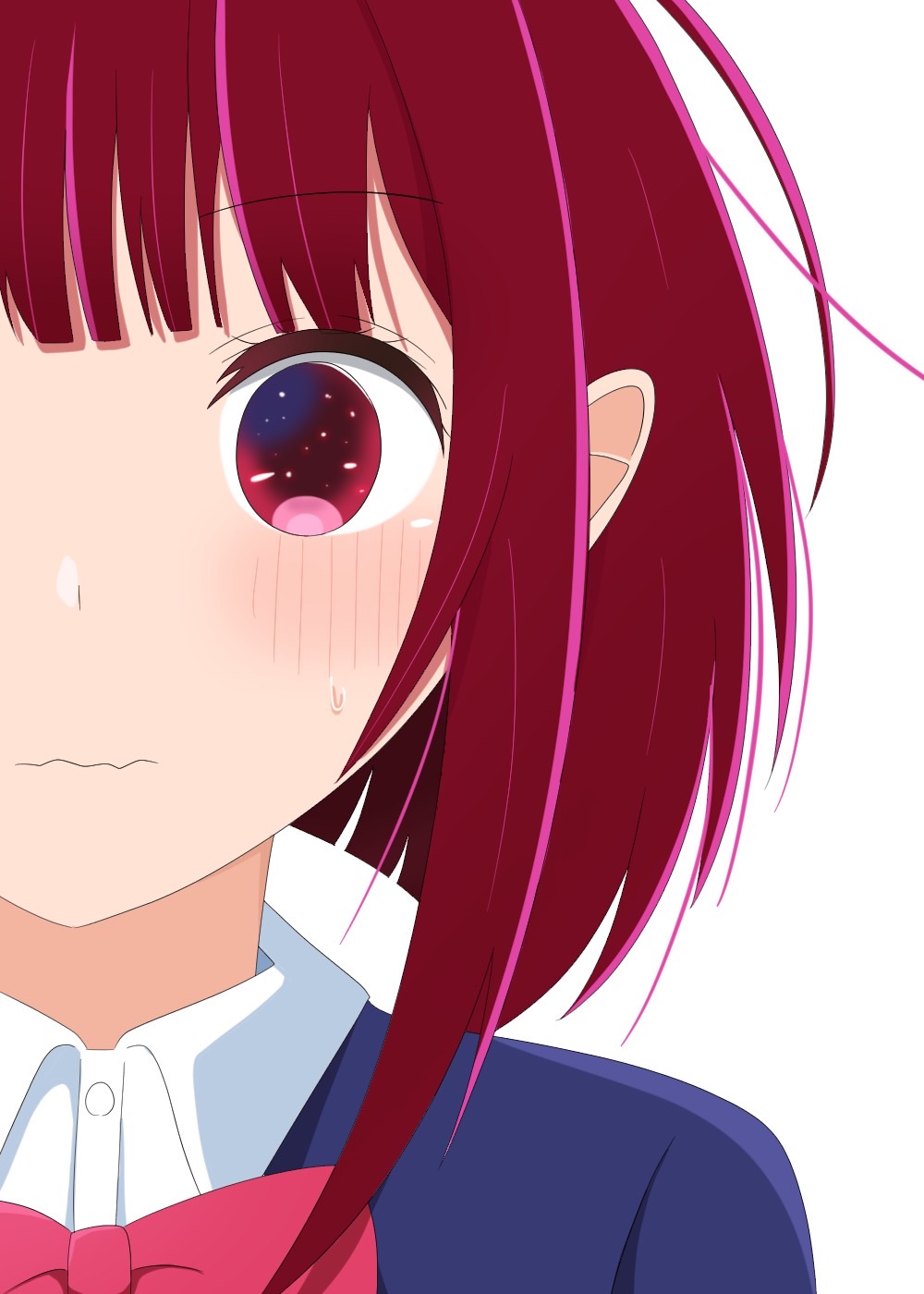 Arima Kana (Oshi No Ko) Rule 34 Image
