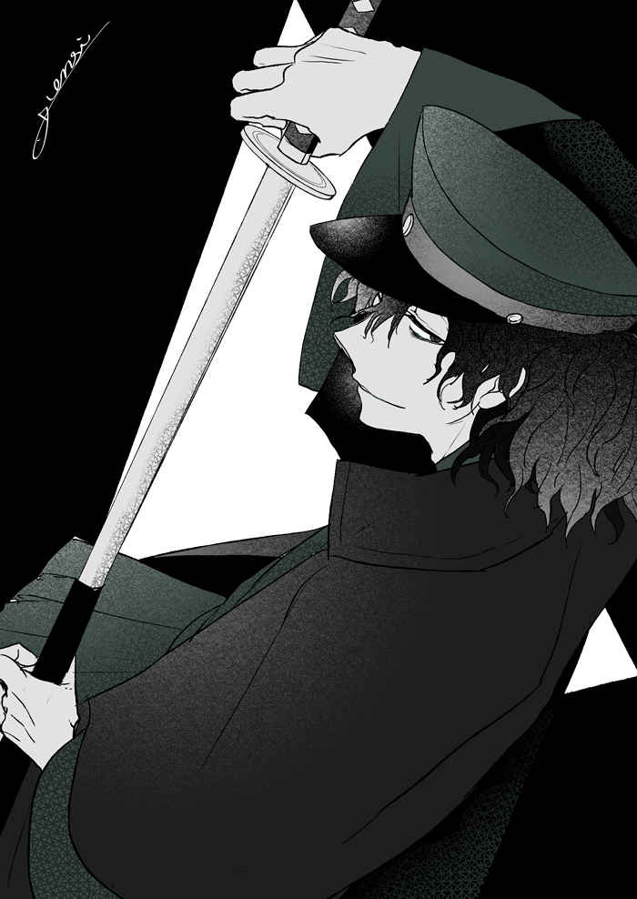 Okada Izou (Fate) Rule 34 Image