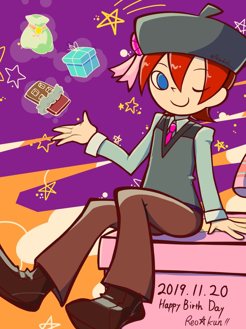 Bemani Rule 34 Image