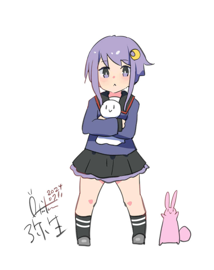 Kantai Collection Rule 34 Image