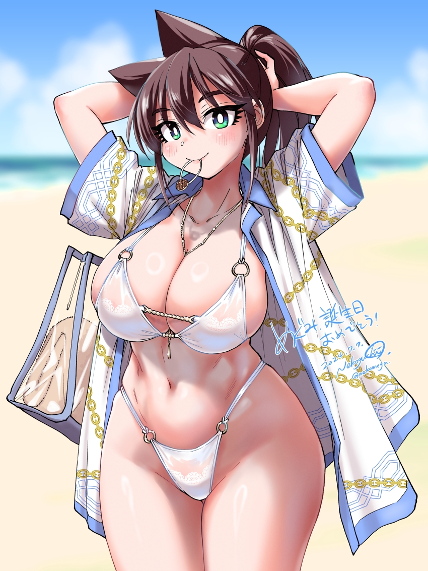 Amano Megumi (Amano Megumi Wa Suki Darake!) Rule 34 Image