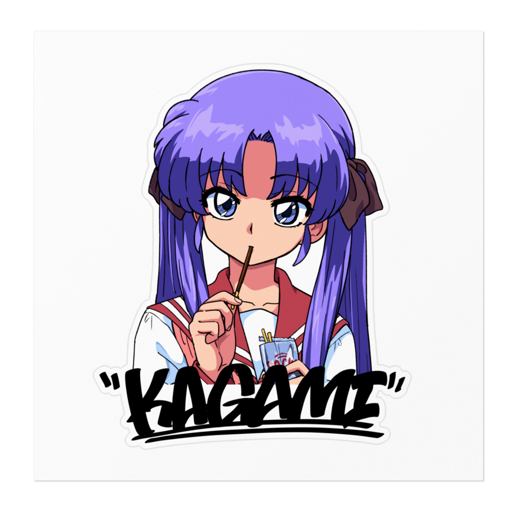 Hiiragi Kagami (Lucky Star) Rule 34 Image