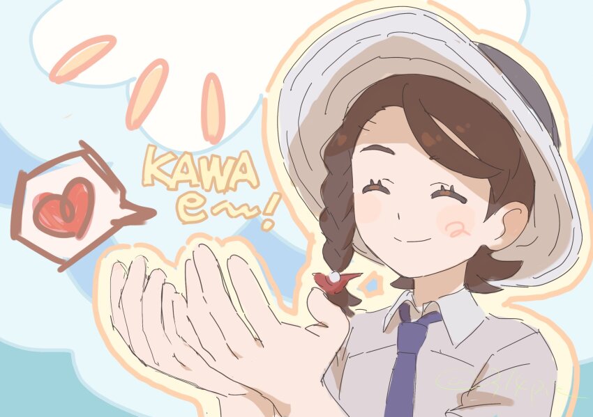 Juliana (Pokemon) Rule 34 Image