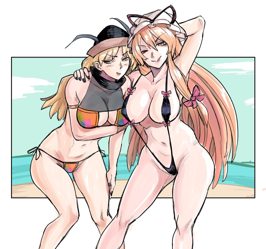 Matara Okina (Touhou) Rule 34 Image