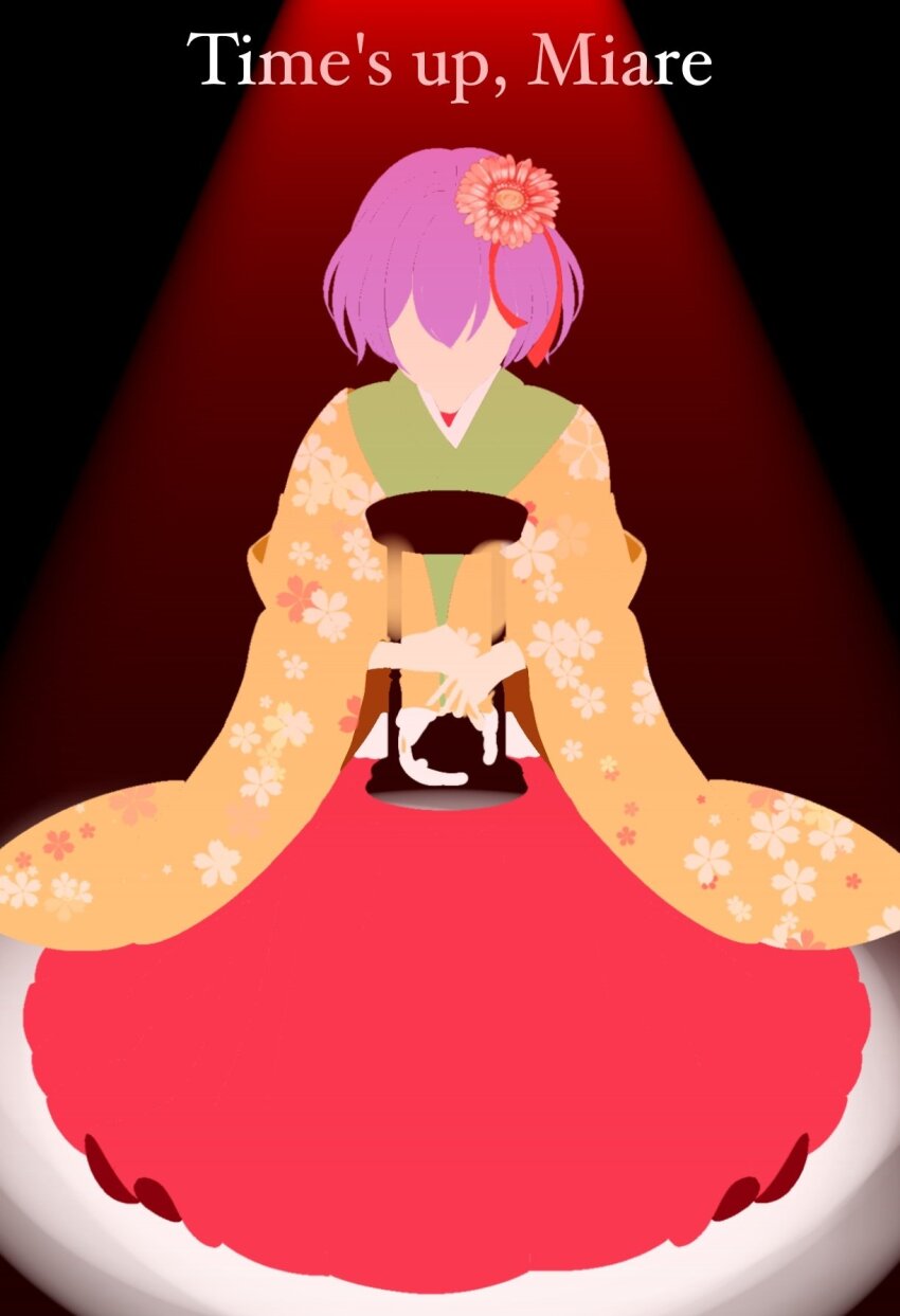 Hieda No Akyuu (Touhou) Rule 34 Image