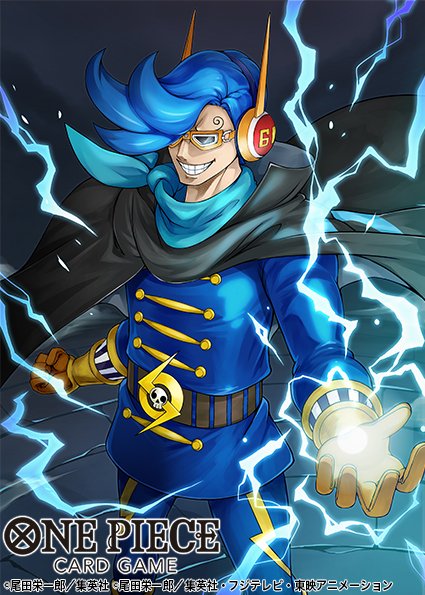 Vinsmoke Niji (One Piece) Rule 34 Image
