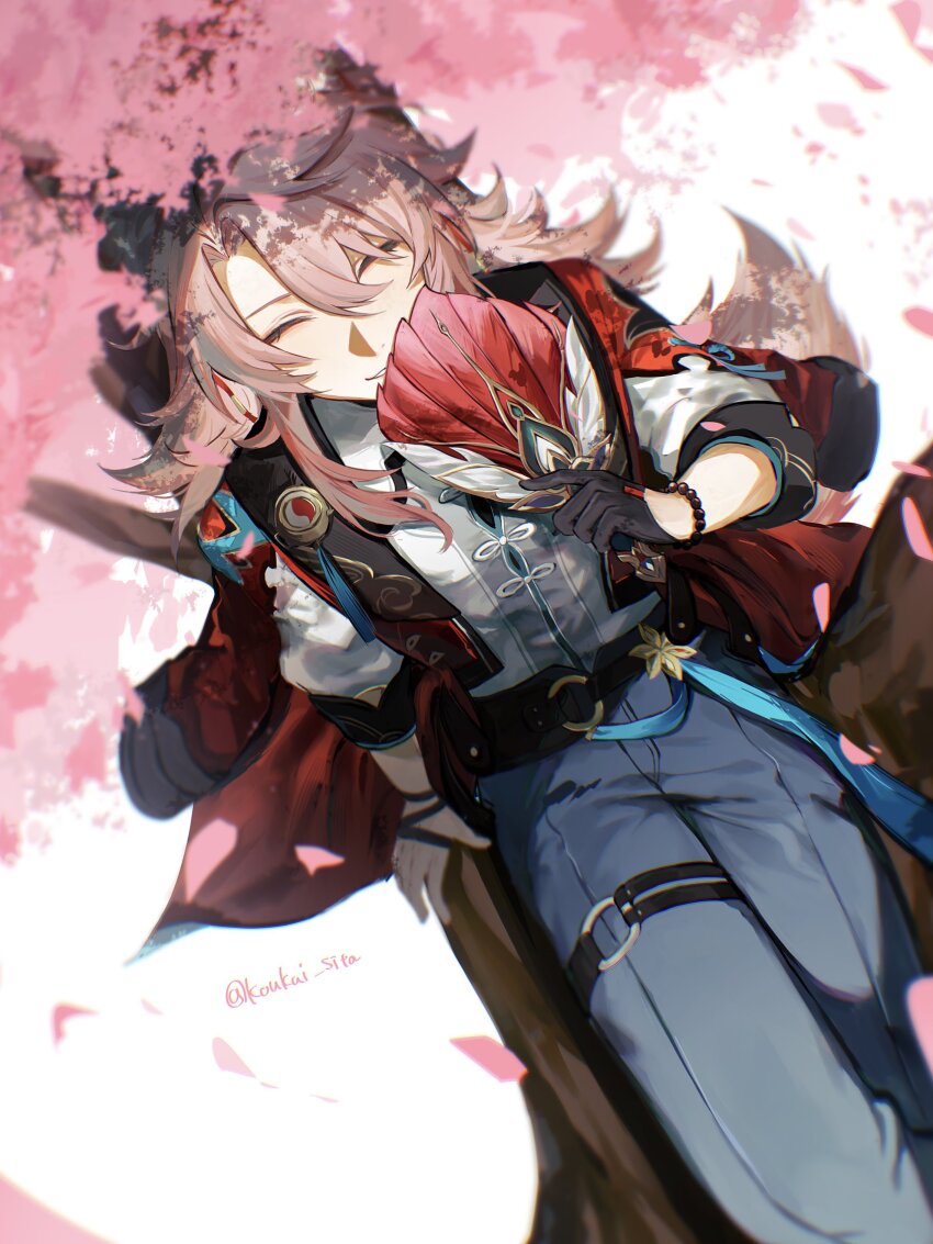 Jiaoqiu (Honkai: Star Rail) Rule 34 Image