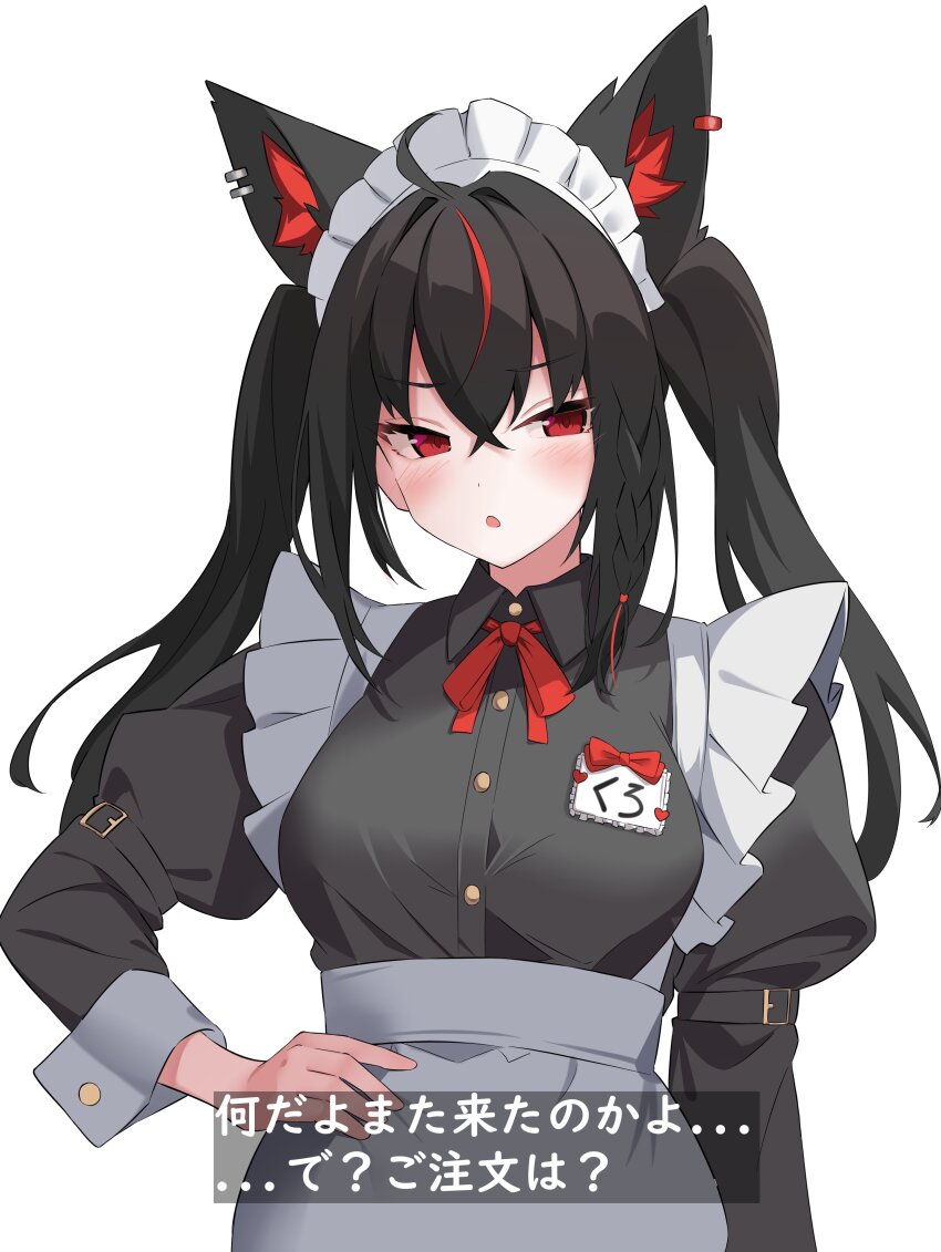 Kurokami Fubuki (Hololive) Rule 34 Image