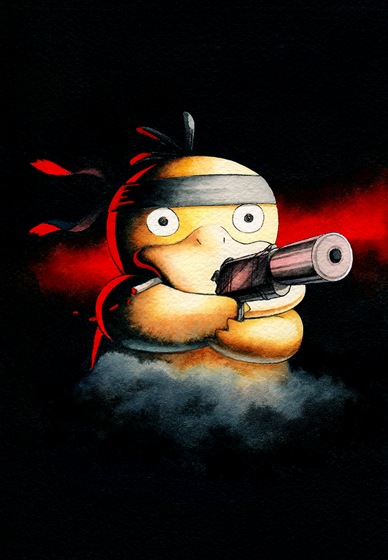 Gen 1 Pokemon (Metal Gear (Series)) Rule 34 Image