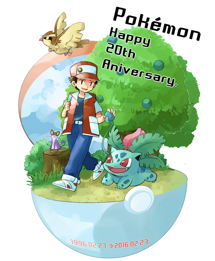 Gen 1 Pokemon (Nintendo) Rule 34 Image