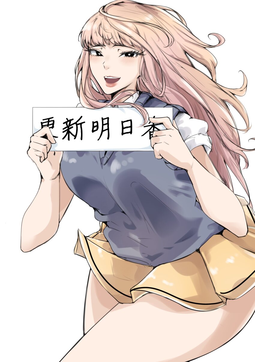 Katou Asuka (Watashi Ga Motenai No Wa Dou Kangaetemo Omaera Ga Warui!) Rule 34 Image