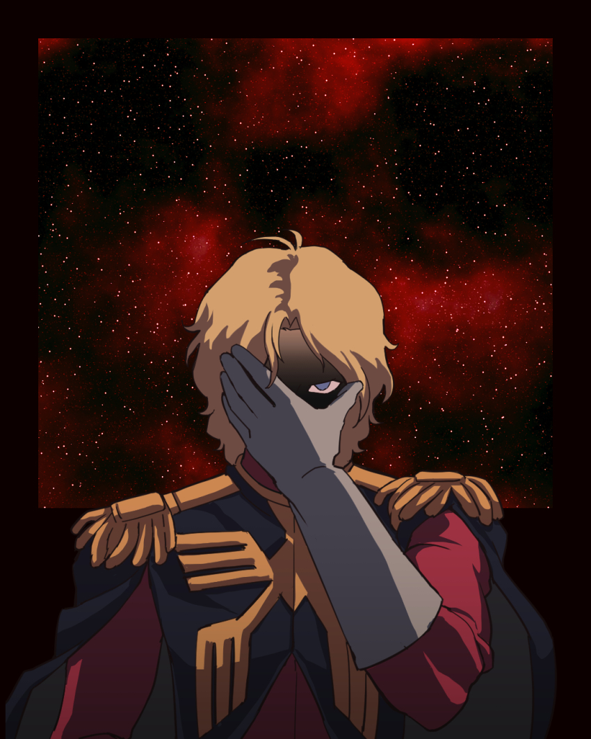 Char Aznable (Gundam) Rule 34 Image