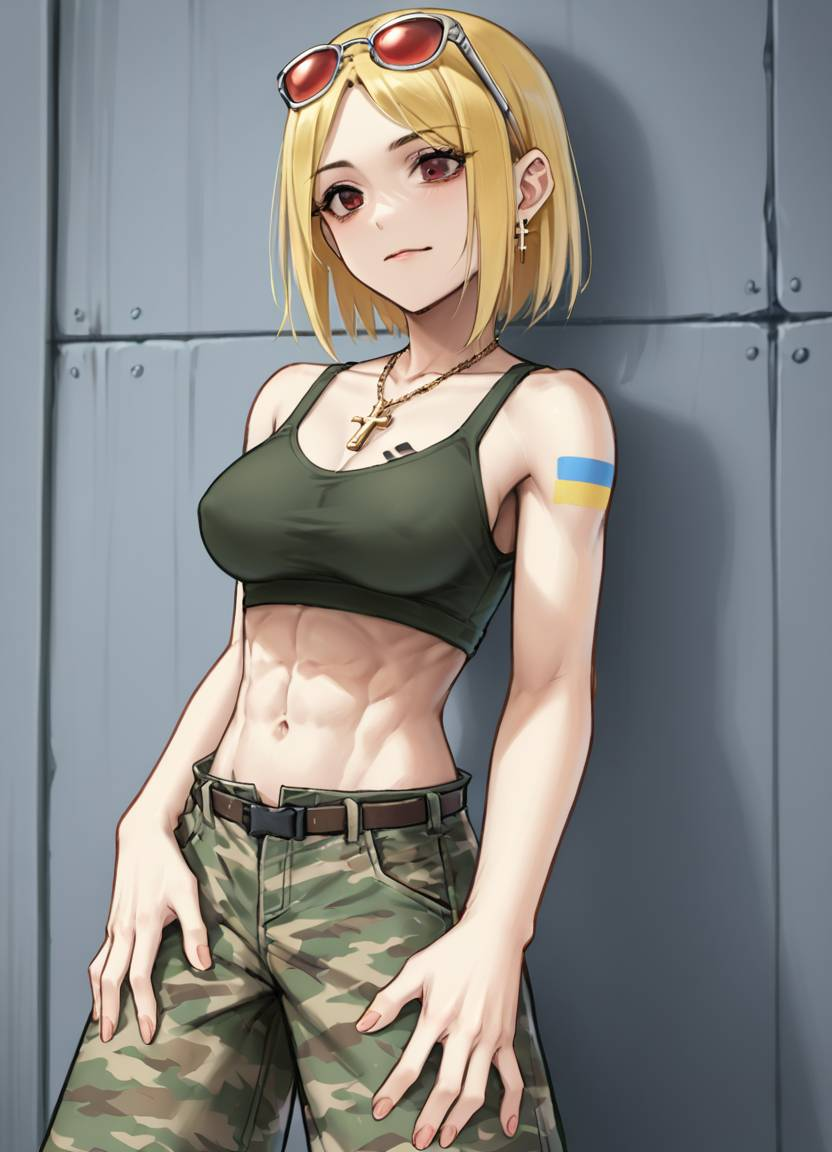 Azov Chan Rule 34 Image