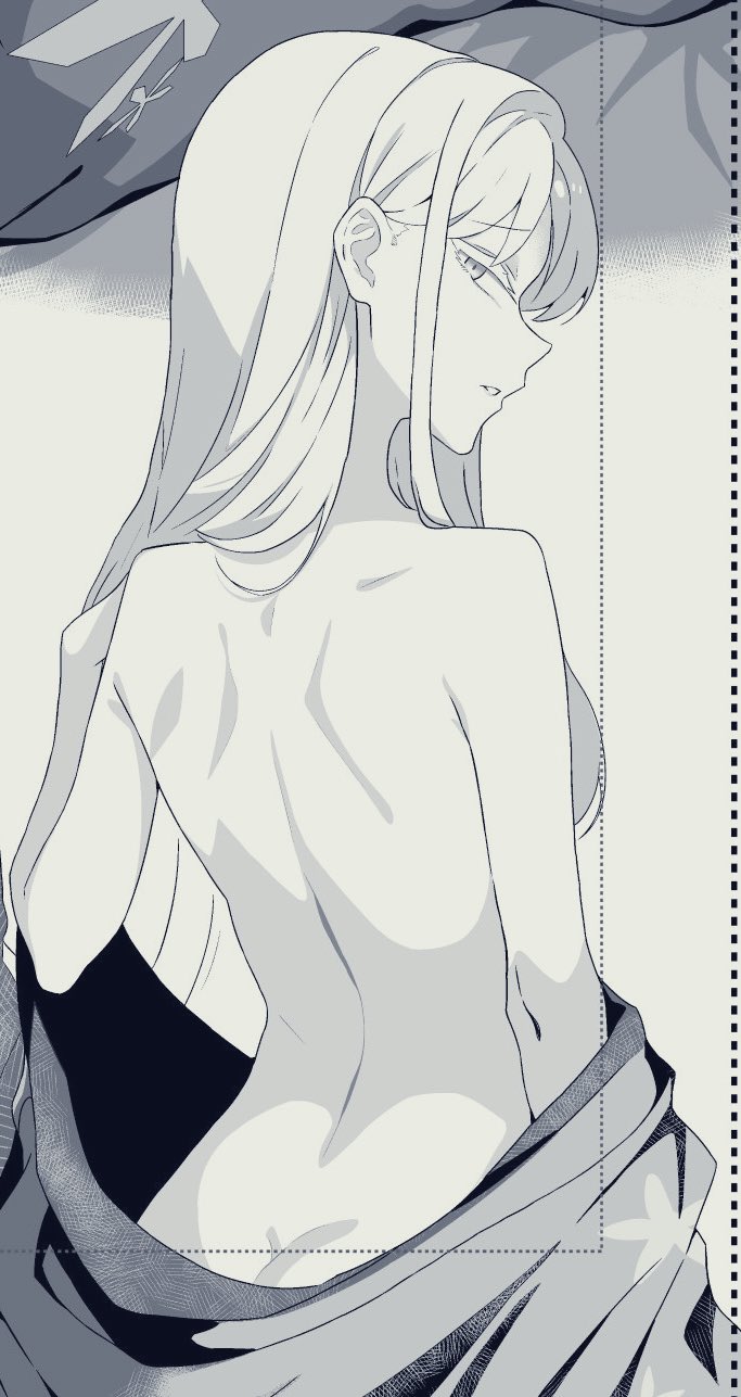 Nagusa (Blue Archive) Rule 34 Image
