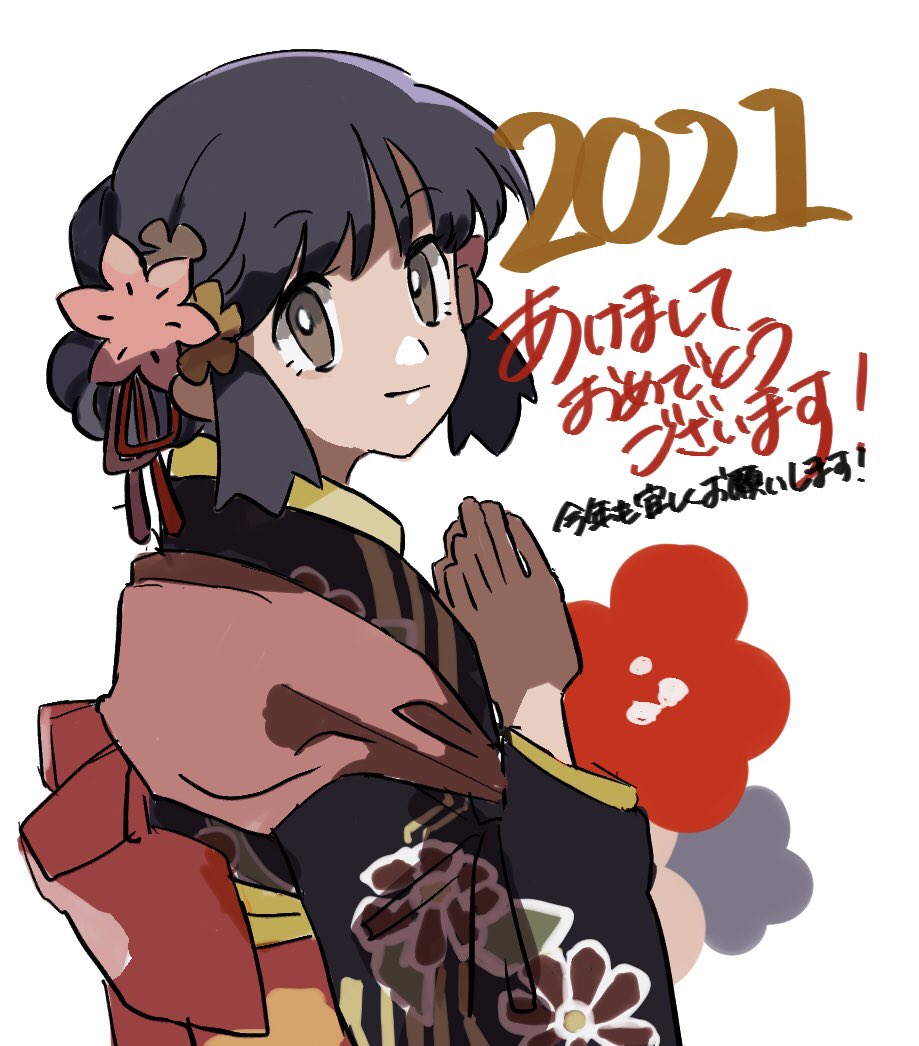Dawn (Pokemon) Rule 34 Image