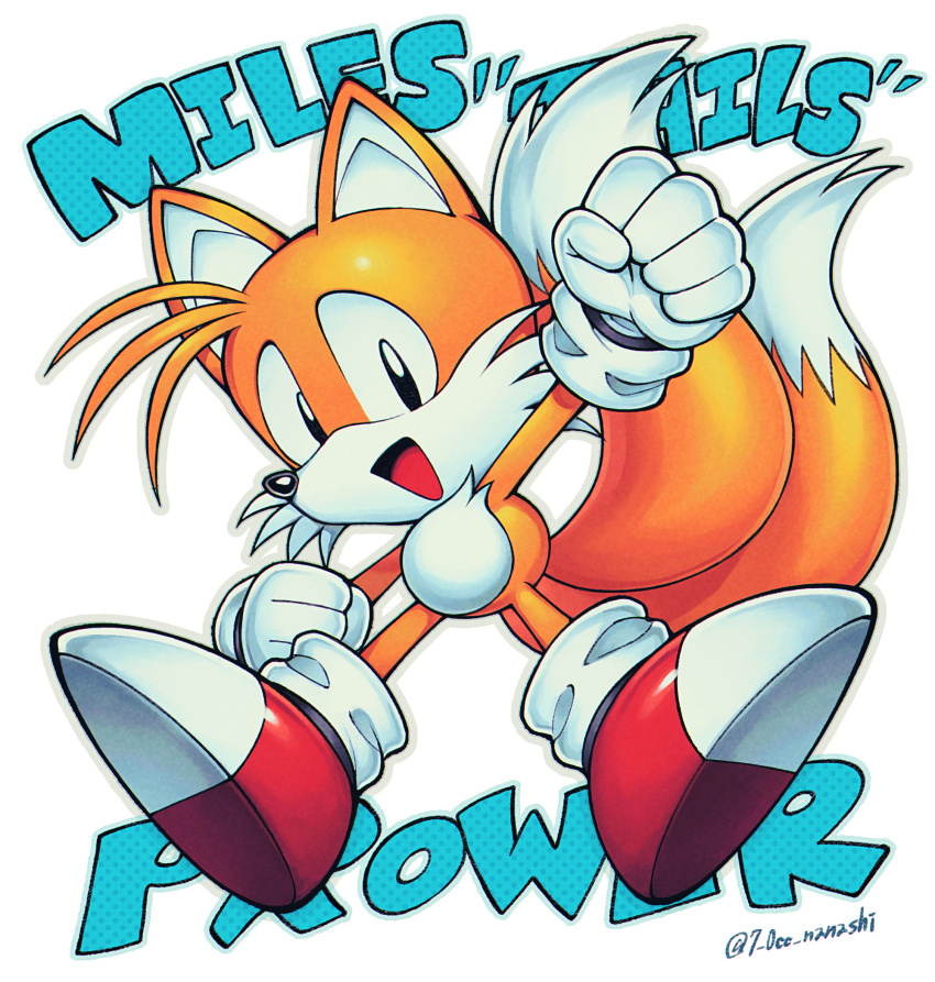 Sonic (Series) Rule 34 Image
