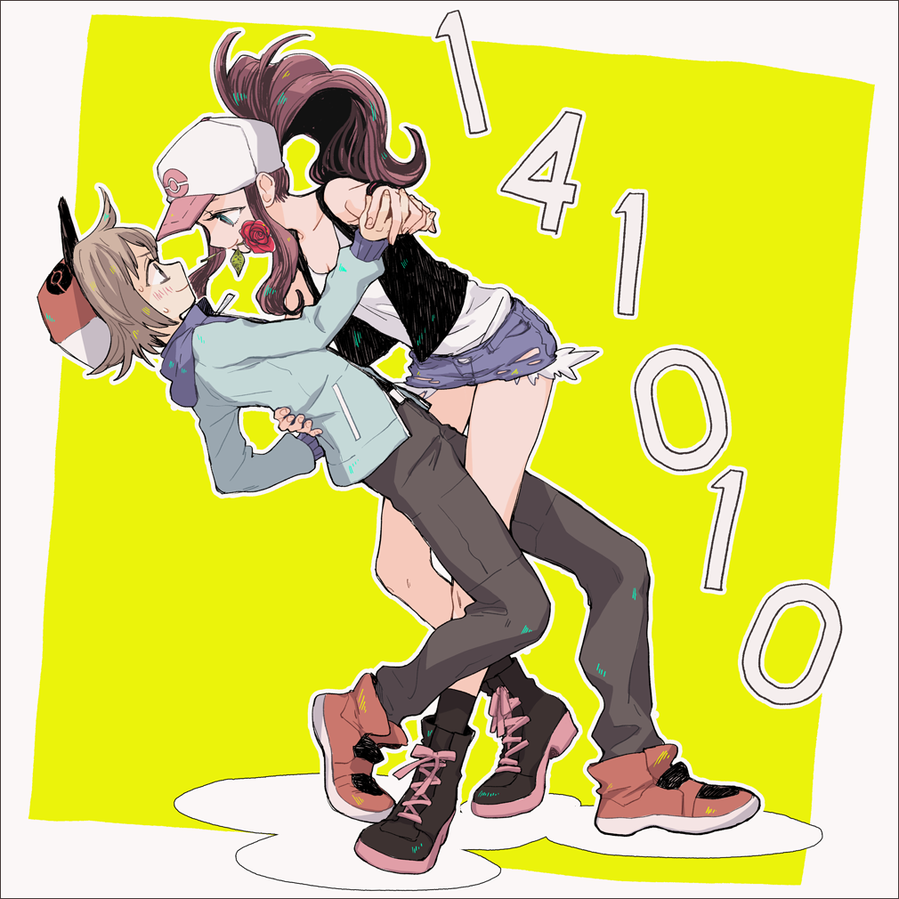 Hilbert (Pokemon) Rule 34 Image