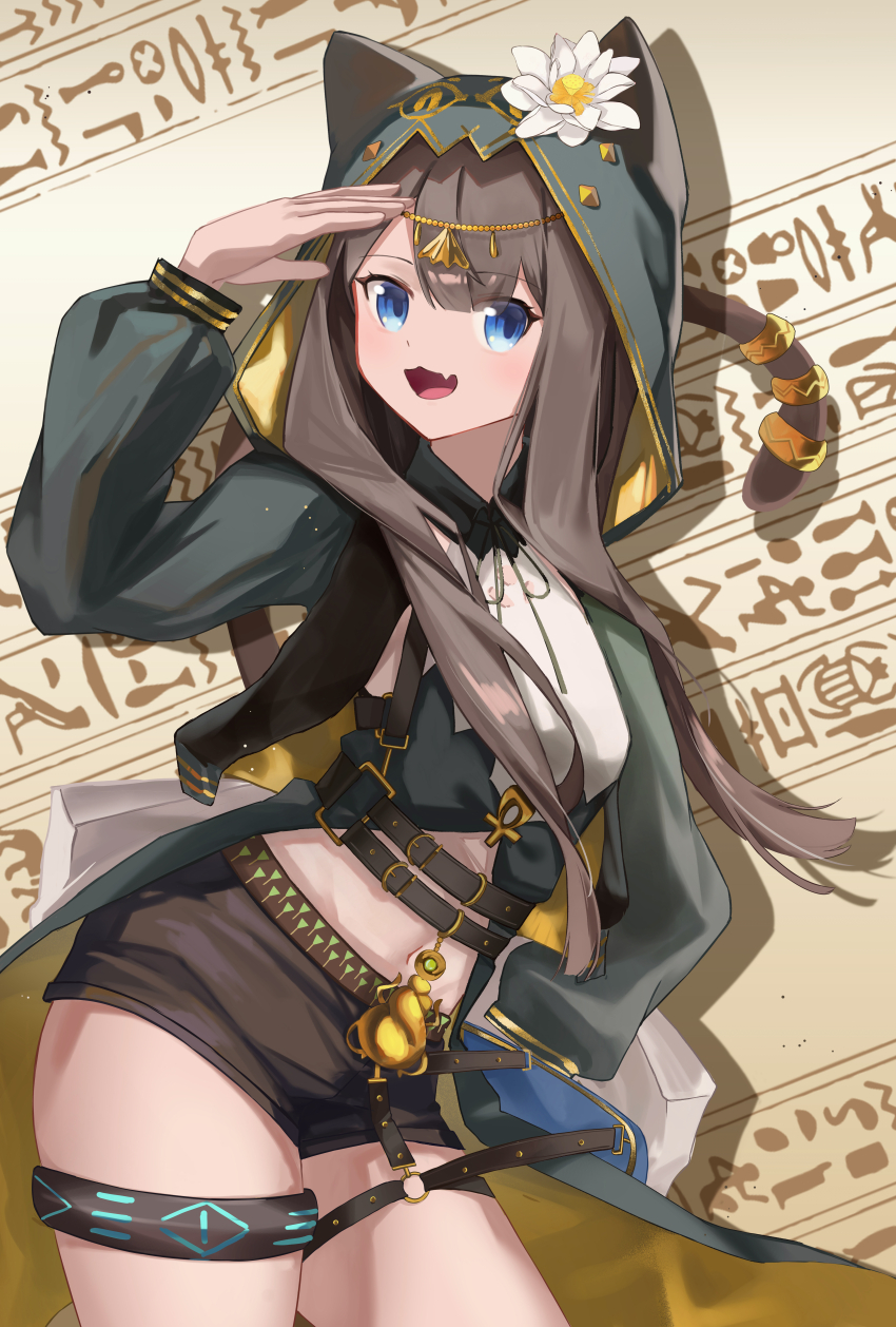 Pepe (Arknights) Rule 34 Image