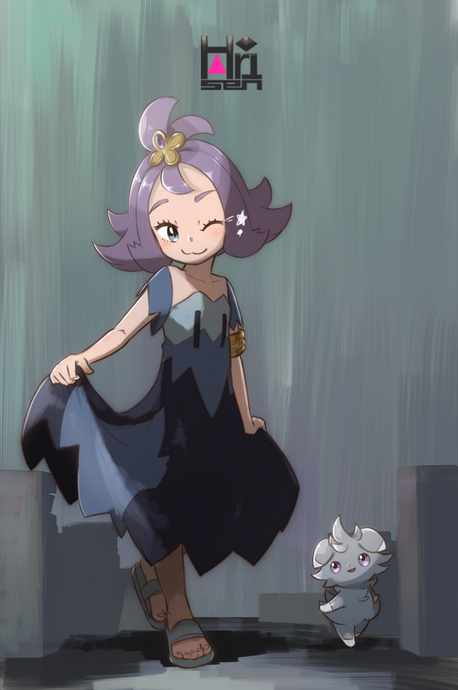 Acerola (Pokemon) Rule 34 Image